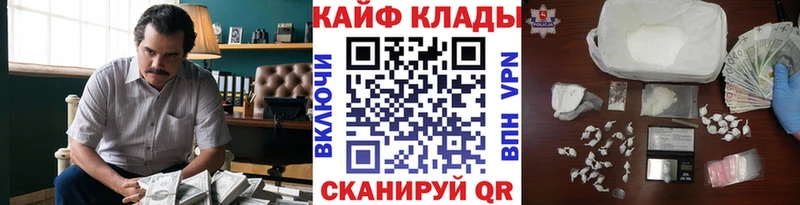 Виды наркоты Белоусово Каннабис  Меф мяу мяу  Галлюциногенные грибы  ссылка на мегу ТОР  Гашиш  СК  АМФЕТАМИН 