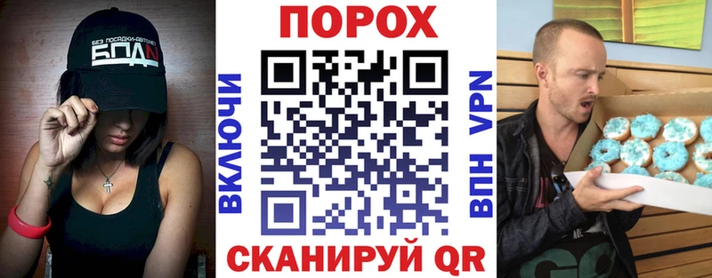 наркота  Белоусово  Амфетамин Розовый 