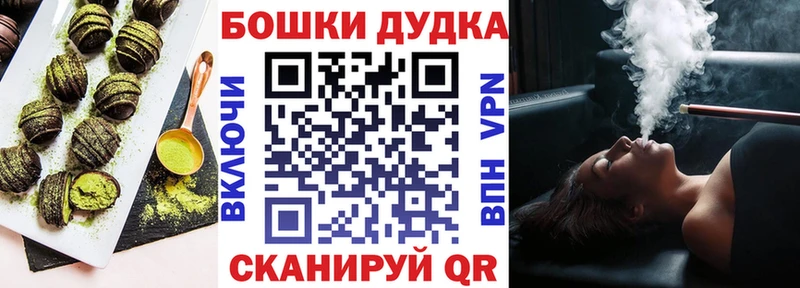 kraken рабочий сайт цена наркотик Белоусово Еда ТГК марихуана