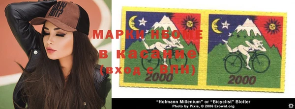 дурь Белоозёрский