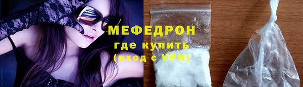 сатива Баксан