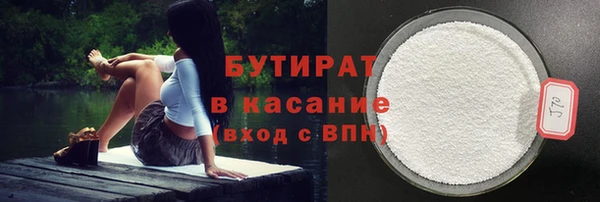 прущая мука Балабаново