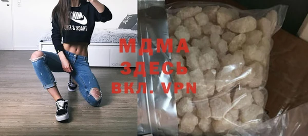 метадон Аксай