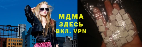 прущая мука Балабаново