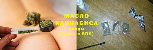 дурь Белоозёрский