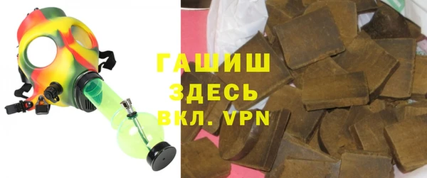 MDMA Беломорск