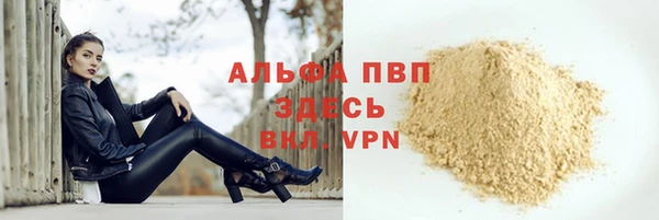 дурь Белоозёрский