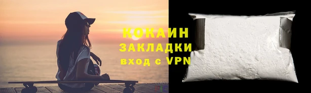 дурь Белоозёрский