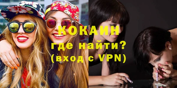 сатива Баксан