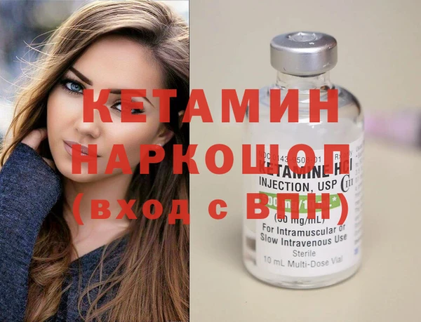 сатива Баксан