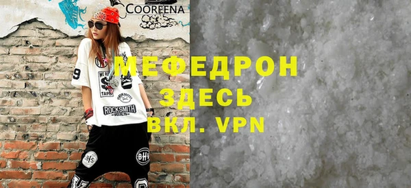 дурь Белоозёрский