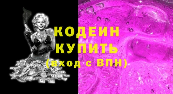 сатива Баксан