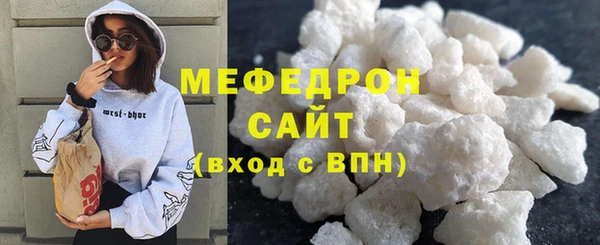 индика Белокуриха