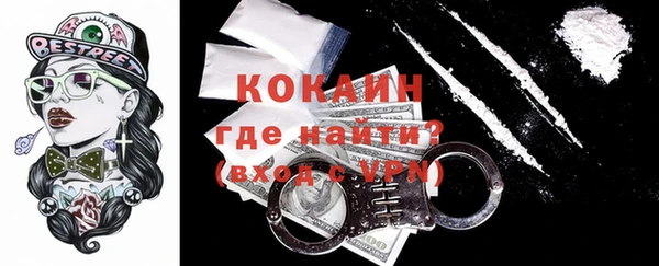 дурь Белоозёрский