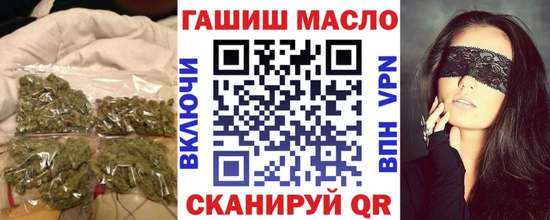 сайты даркнета состав  Белоусово  Дистиллят ТГК жижа 